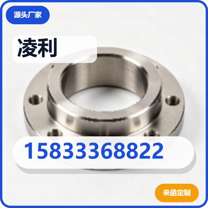 沧州凌利管道设备有限公司 企业相册缩略图 2