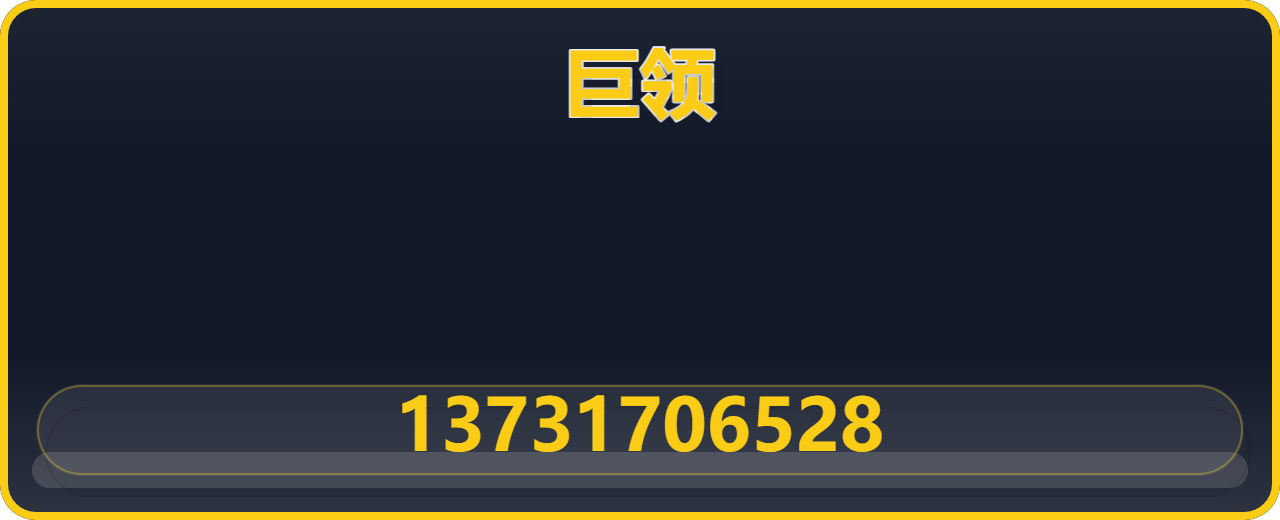 泊头市巨领阀门制造有限公司 企业相册缩略图 1