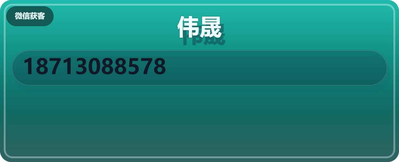 河间市伟晟紧固件制造厂 企业相册缩略图 1