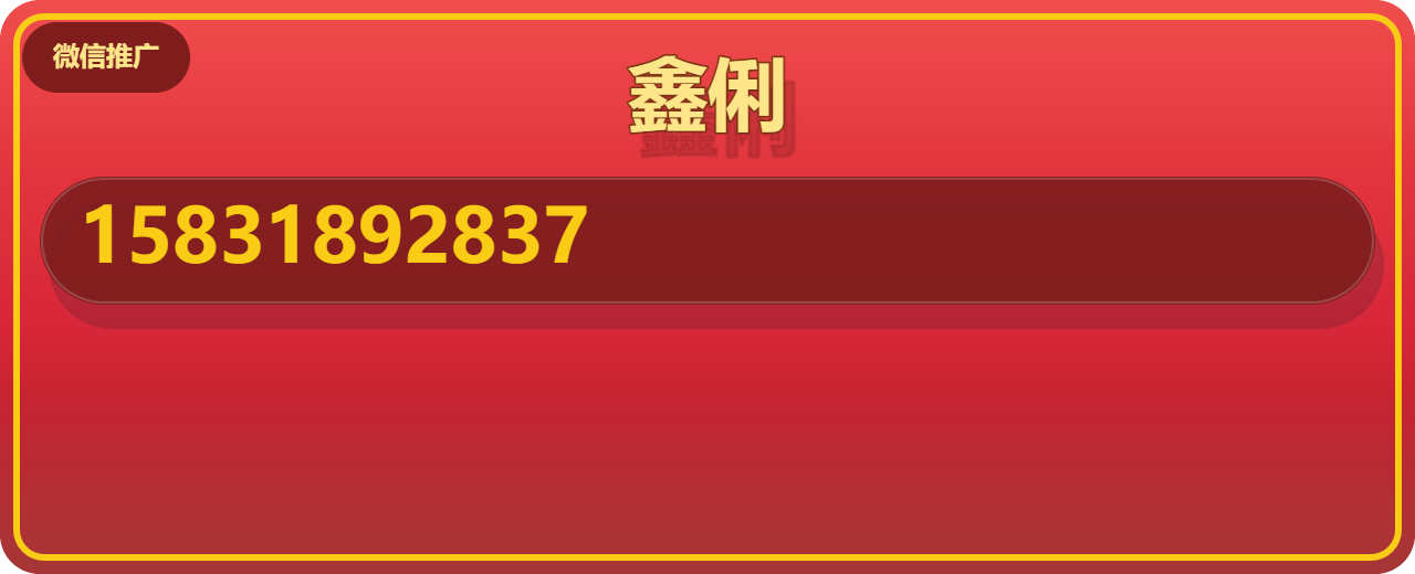 泊头市鑫俐阀门制造有限公司 企业相册缩略图 1