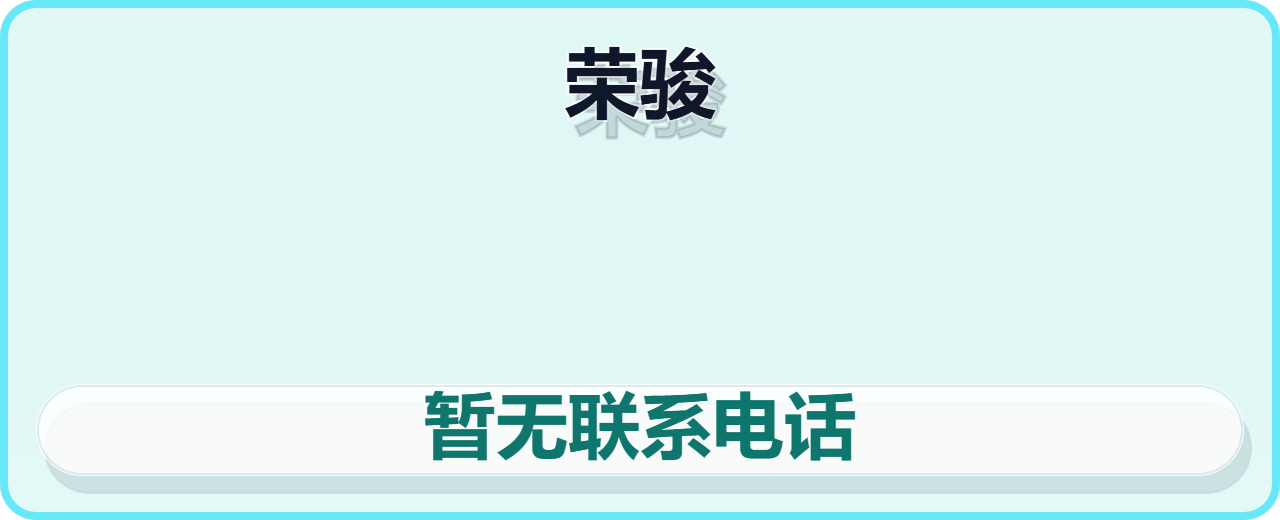 河间市荣骏紧固件厂 企业相册缩略图 1