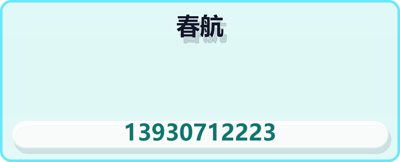 河间市春航紧固件厂 企业相册缩略图 1