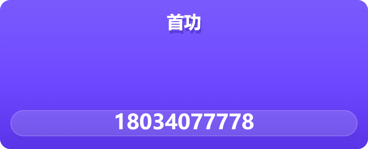 河北首功阀门制造有限公司 企业相册缩略图 1