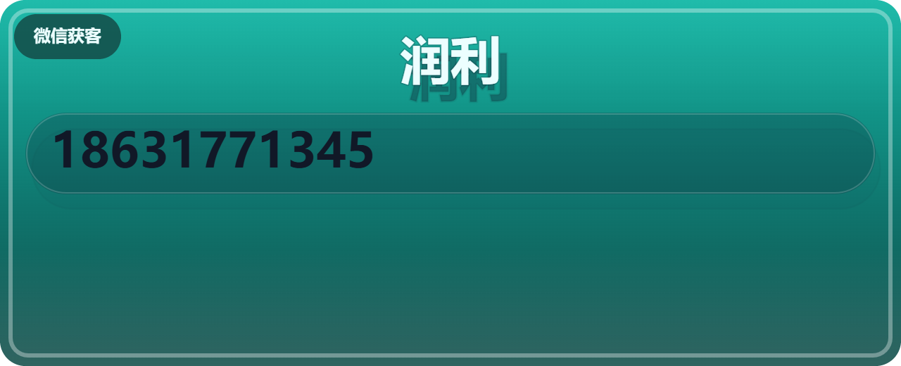 河北润利管道设备有限公司 企业相册缩略图 1