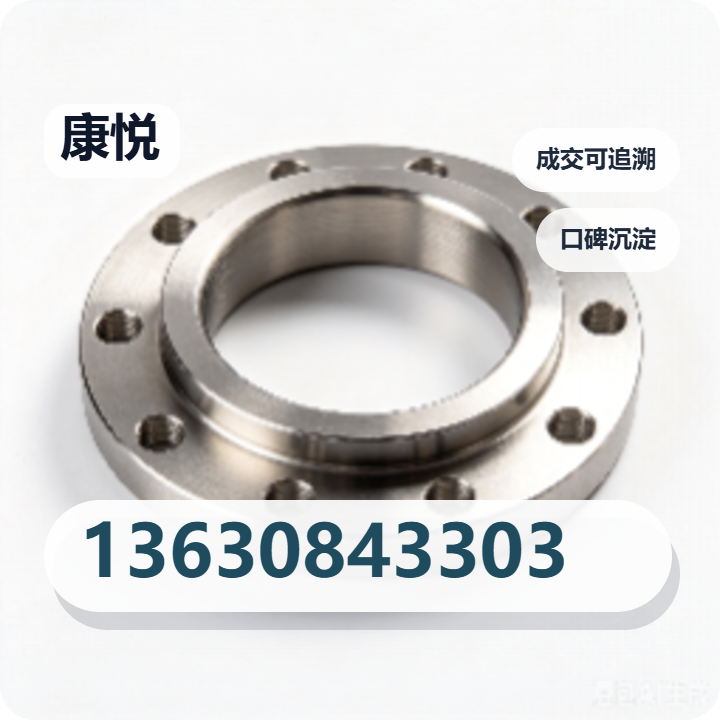 河北康悦紧固件有限公司 企业相册缩略图 2