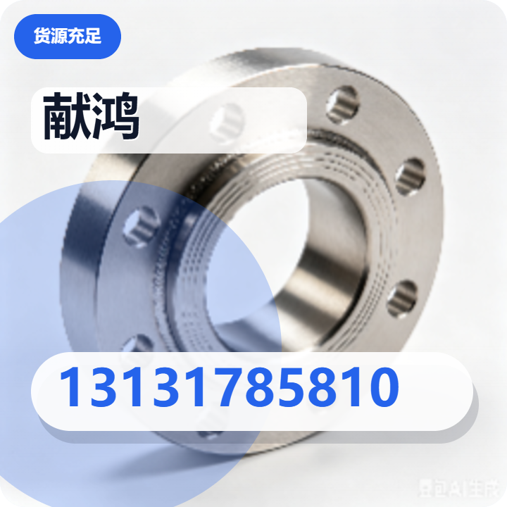 献县献鸿紧固件厂 企业相册缩略图 2