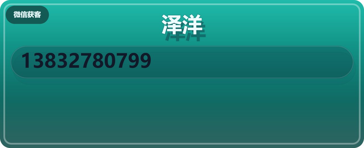 沧州泽洋管道装备有限公司 企业相册缩略图 1
