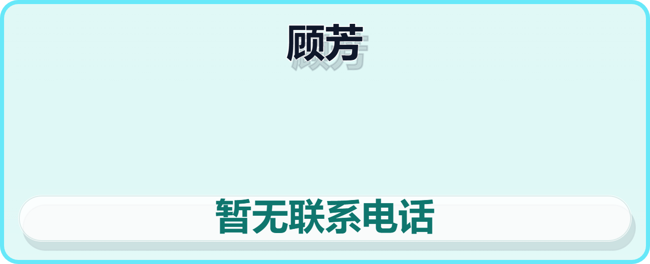 河间市顾芳紧固件制造厂 企业相册缩略图 1