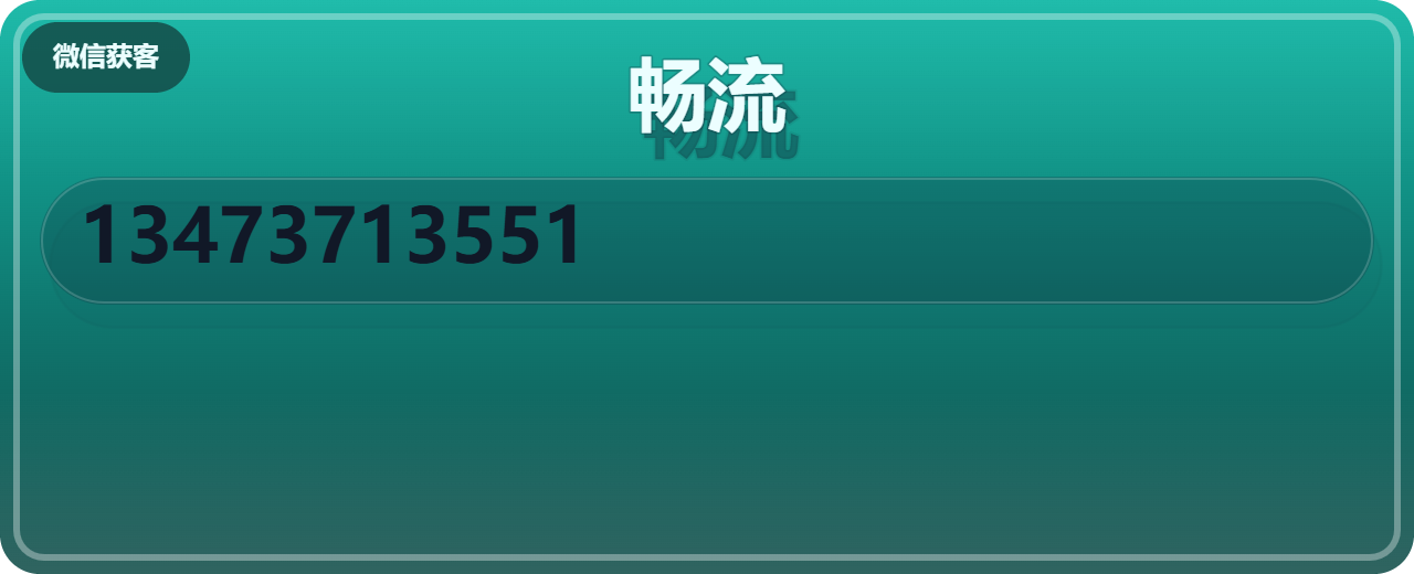 泊头市畅流阀门制造有限公司 企业相册缩略图 1