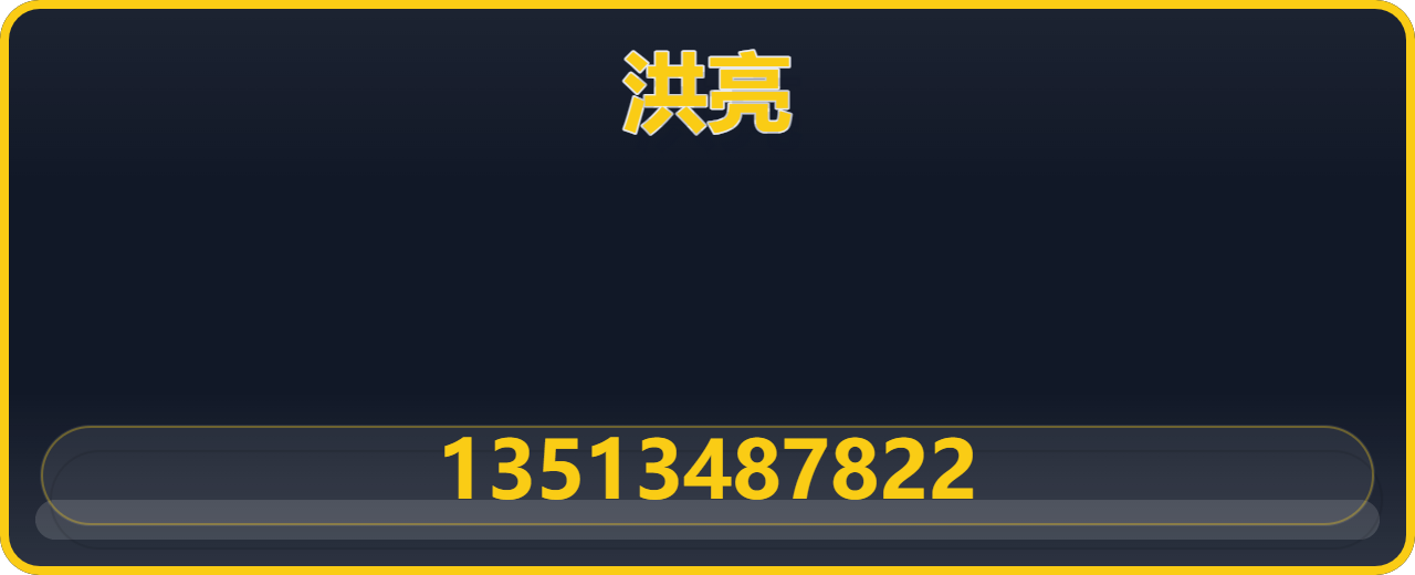 泊头市洪亮阀门厂 企业相册缩略图 1