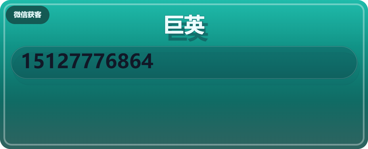 河北巨英阀门制造有限公司 企业相册缩略图 1