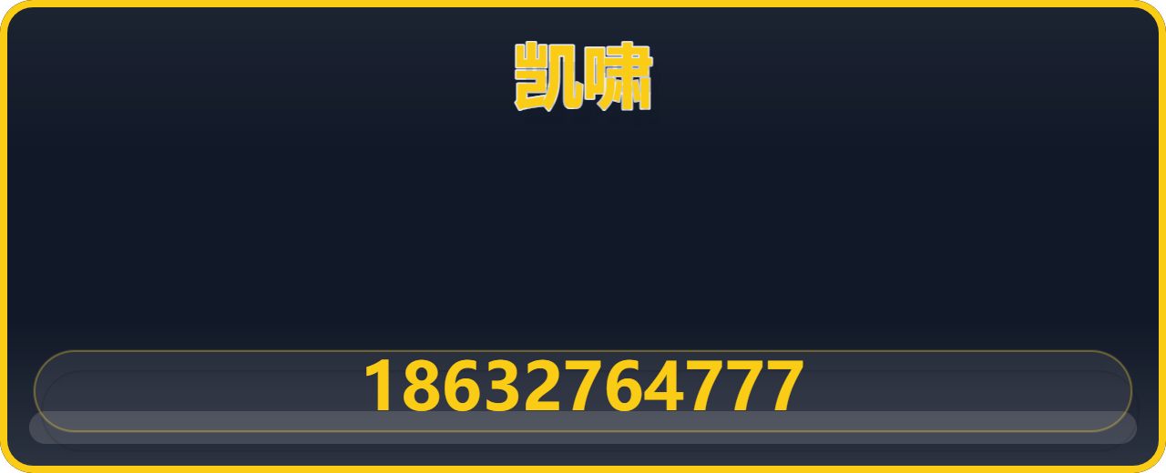 沧州凯啸管道有限公司 企业相册缩略图 1