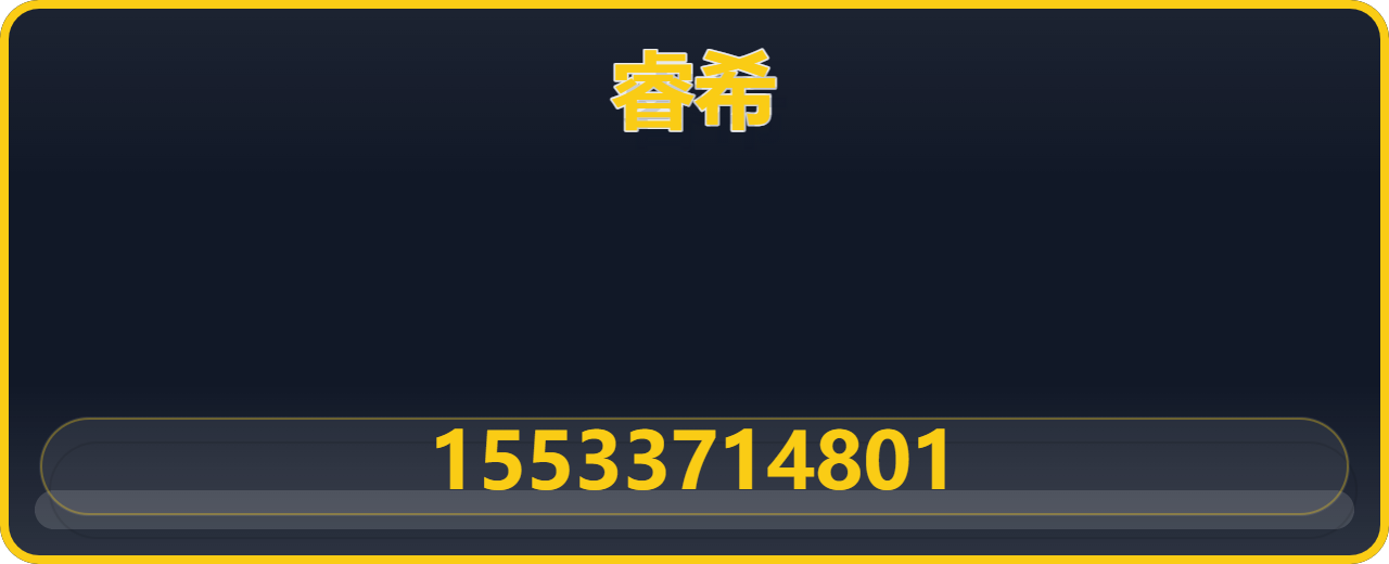 泊头睿希阀门有限公司 企业相册缩略图 1