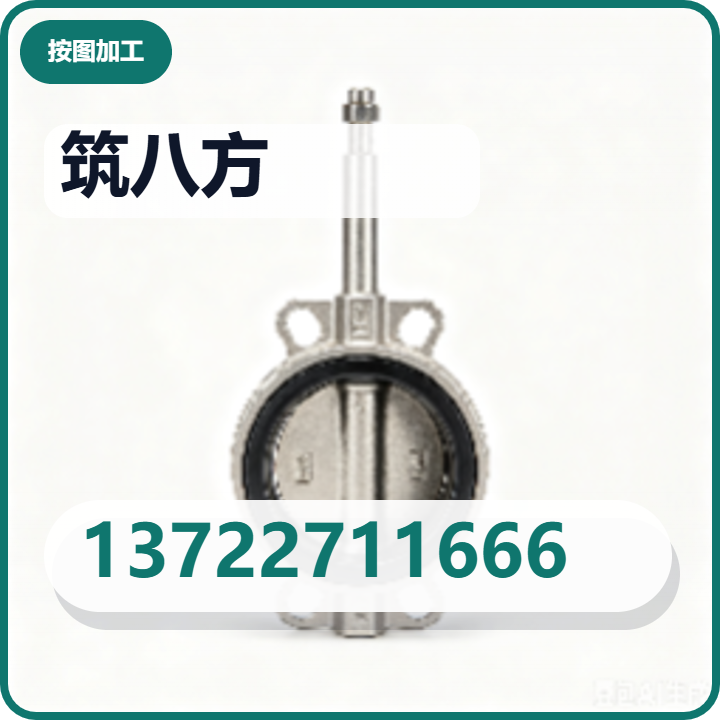 沧州筑八方管道有限公司 企业相册缩略图 2