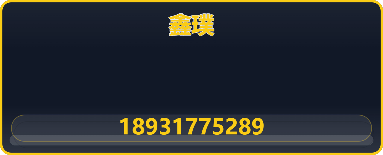 河北鑫璞管道设备有限公司 企业相册缩略图 1