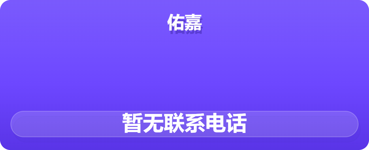 河间市佑嘉紧固件制造厂 企业相册缩略图 1
