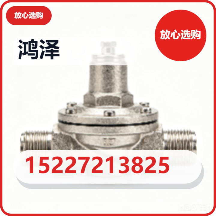 南皮县鸿泽紧固件制造有限公司 企业相册缩略图 2