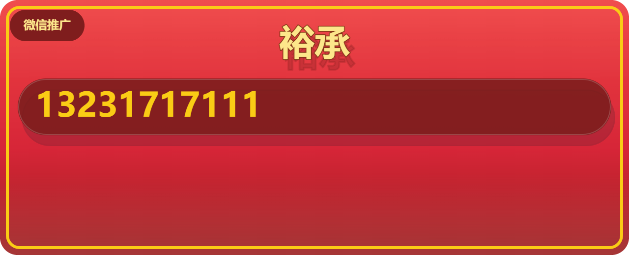 河北裕承管道制造有限公司 企业相册缩略图 1