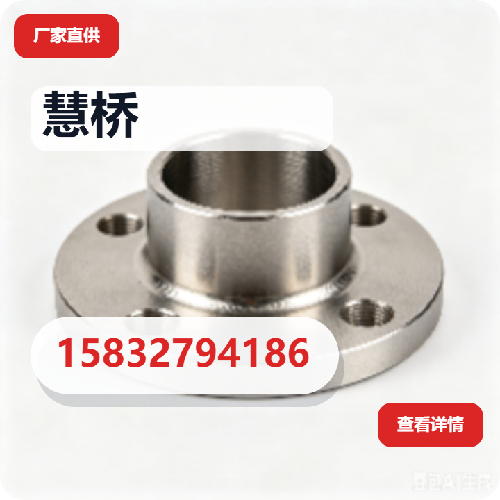 泊头市慧桥阀门制造有限公司 企业相册缩略图 2