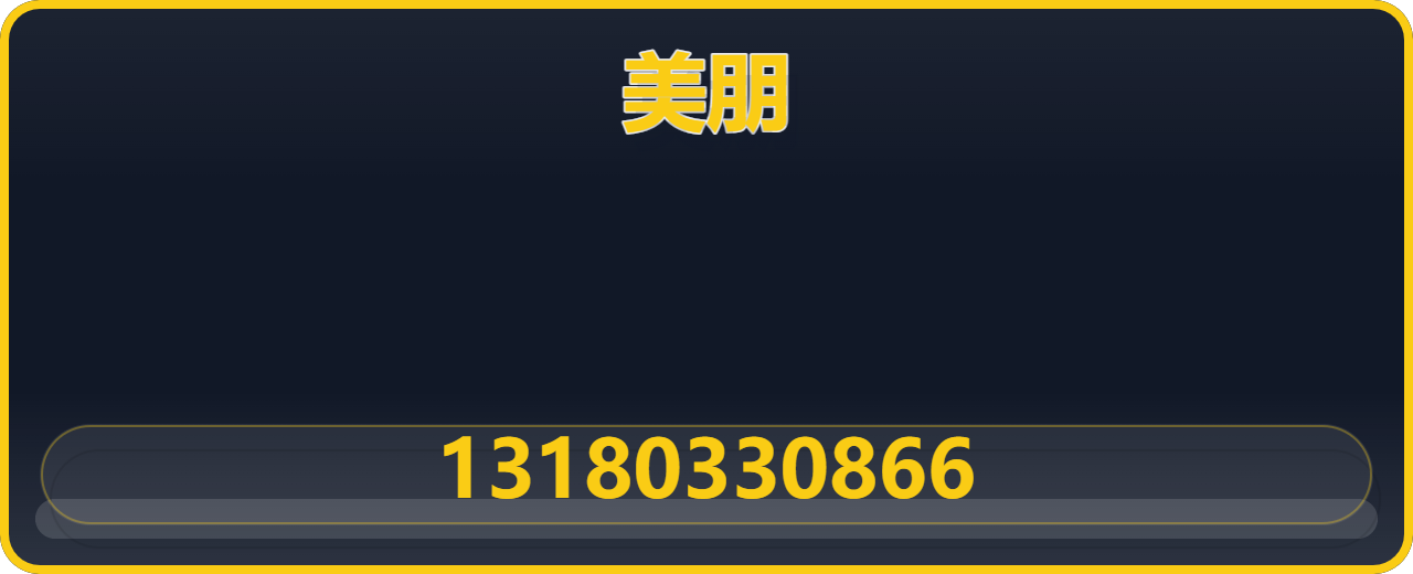 河北美朋管道设备有限公司 企业相册缩略图 1