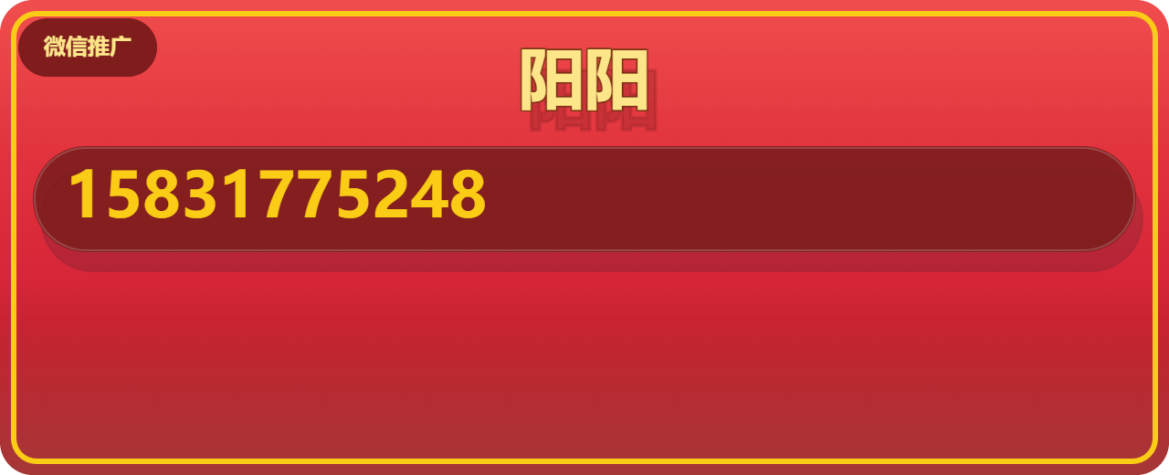 泊头市阳阳阀门厂 企业相册缩略图 1