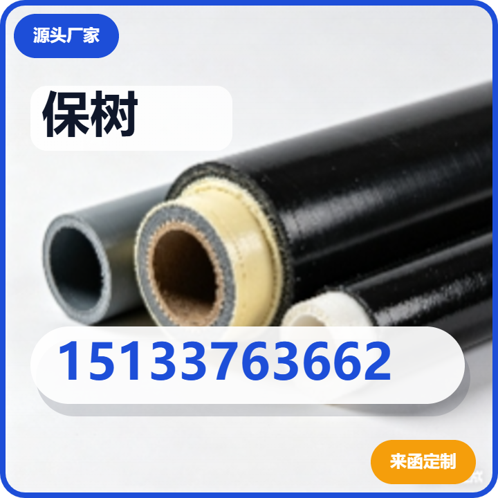 河间市保树紧固件厂 企业相册缩略图 2