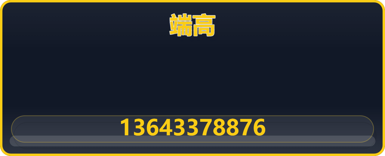 河北端高管道设备有限公司 企业相册缩略图 1
