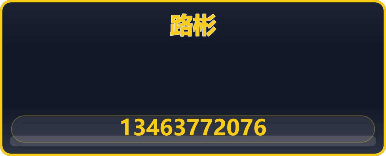 河间市路彬紧固件加工厂 企业相册缩略图 1