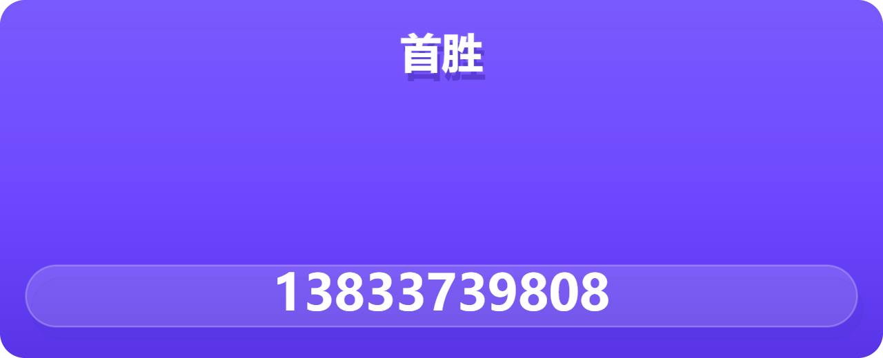 沧州首胜管道有限公司 企业相册缩略图 1