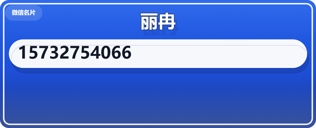 河北丽冉管道装备制造有限公司 企业相册缩略图 1