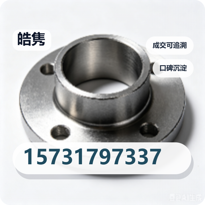 沧州皓隽管道设备有限公司 企业相册缩略图 2