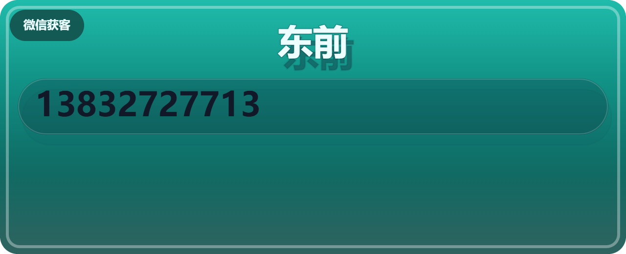 河北东前阀门制造有限公司 企业相册缩略图 1