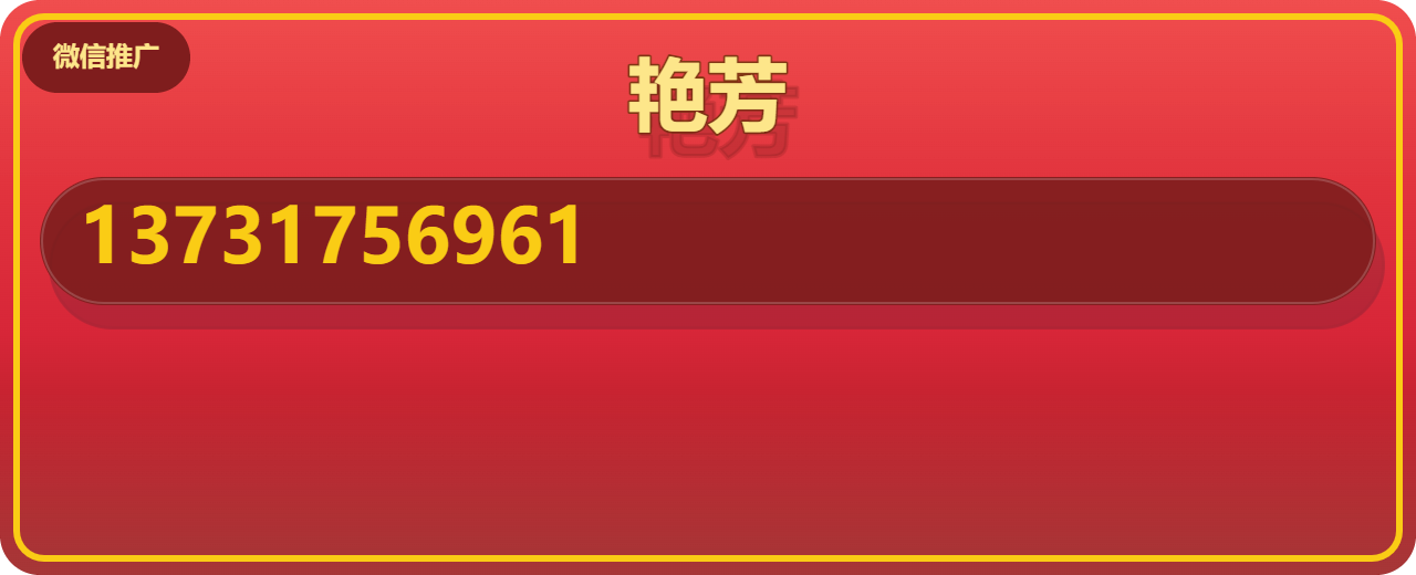 河间艳芳紧固件厂 企业相册缩略图 1