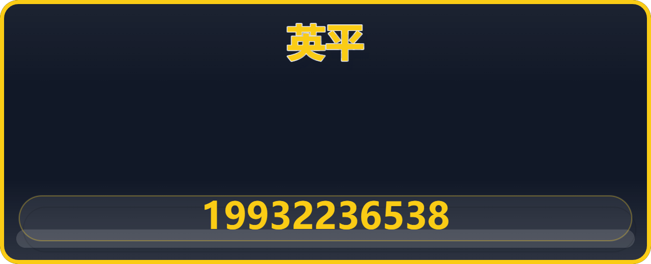 河北英平管道有限公司 企业相册缩略图 1