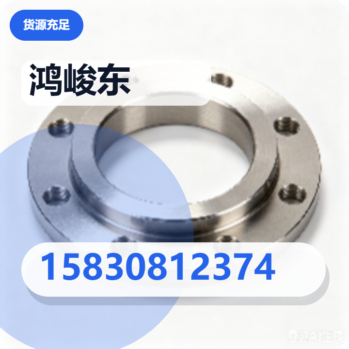 沧州鸿峻东管道有限公司 企业相册缩略图 2