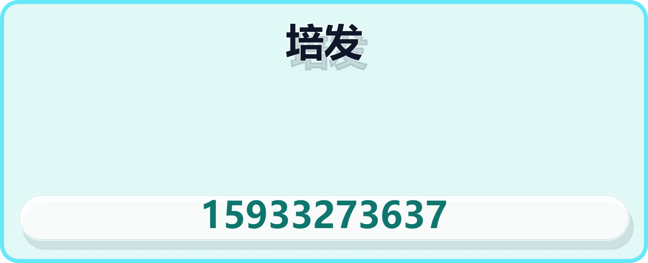 沧州培发管道设备有限公司 企业相册缩略图 1