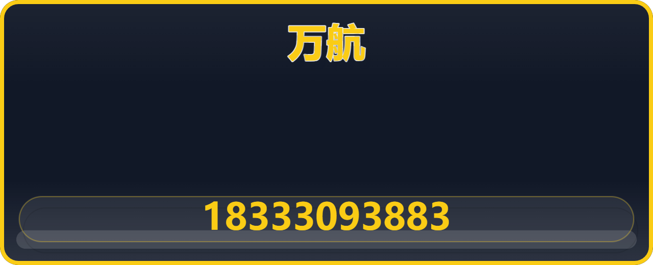 河北万航阀门有限公司 企业相册缩略图 1