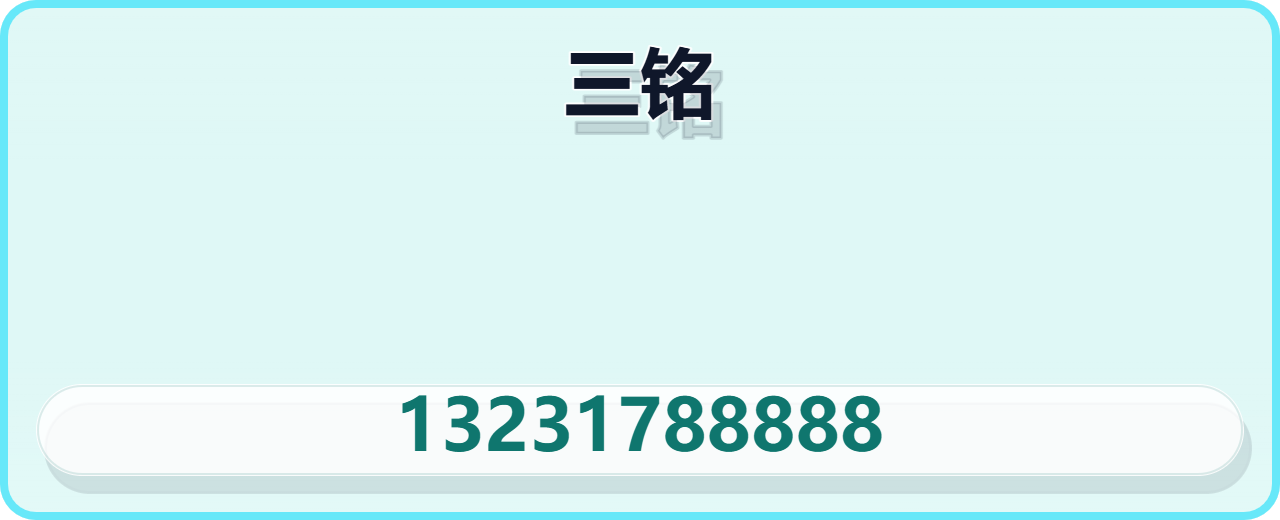 沧州市三铭阀门有限公司 企业相册缩略图 1