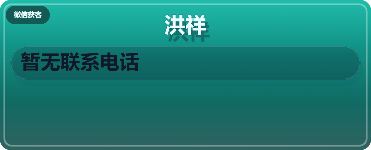 盐山洪祥紧固件经销处 企业相册缩略图 1