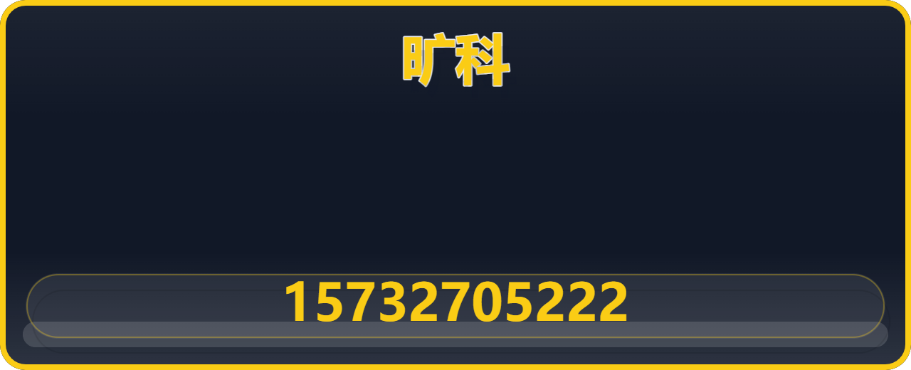 沧州旷科管道设备有限公司 企业相册缩略图 1