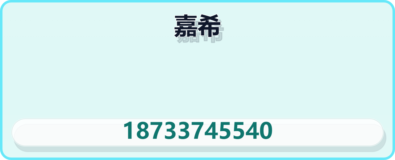 泊头市嘉希阀门制造有限公司 企业相册缩略图 1