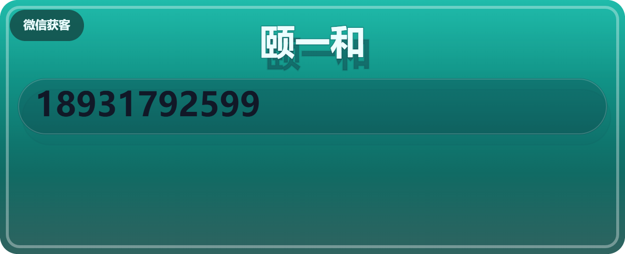 泊头市颐一和流体设备制造厂 企业相册缩略图 1