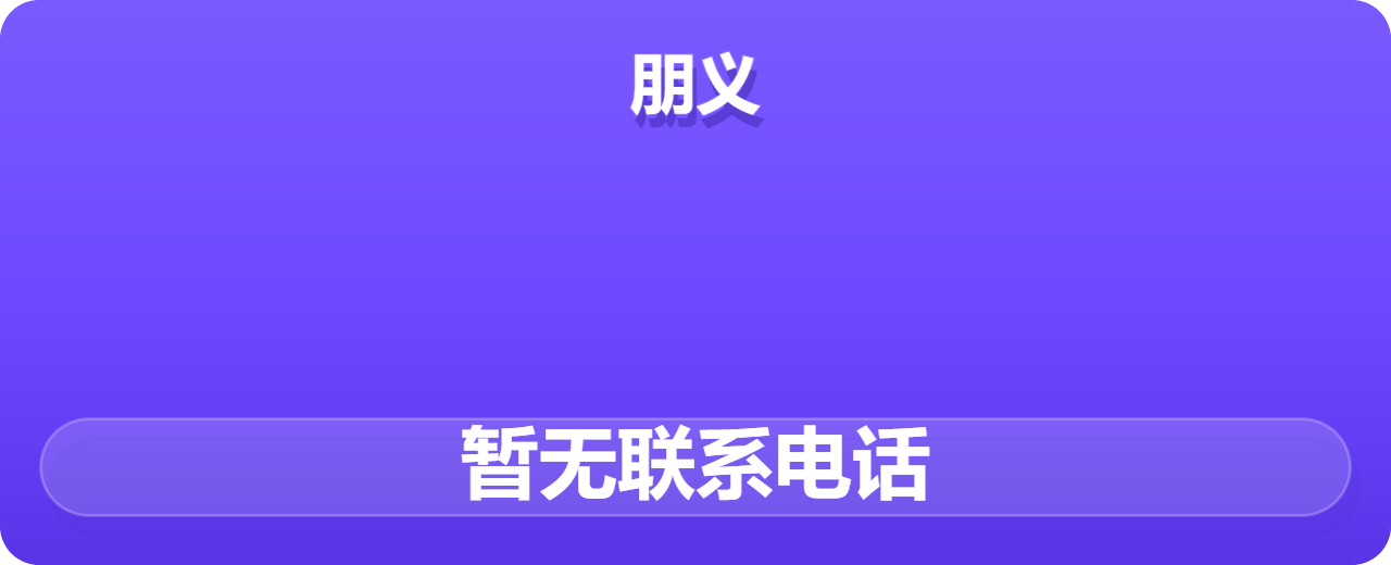泊头市朋义阀门厂 企业相册缩略图 1