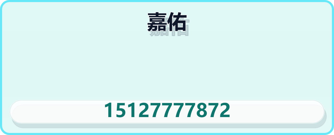 泊头市嘉佑阀门有限公司 企业相册缩略图 1