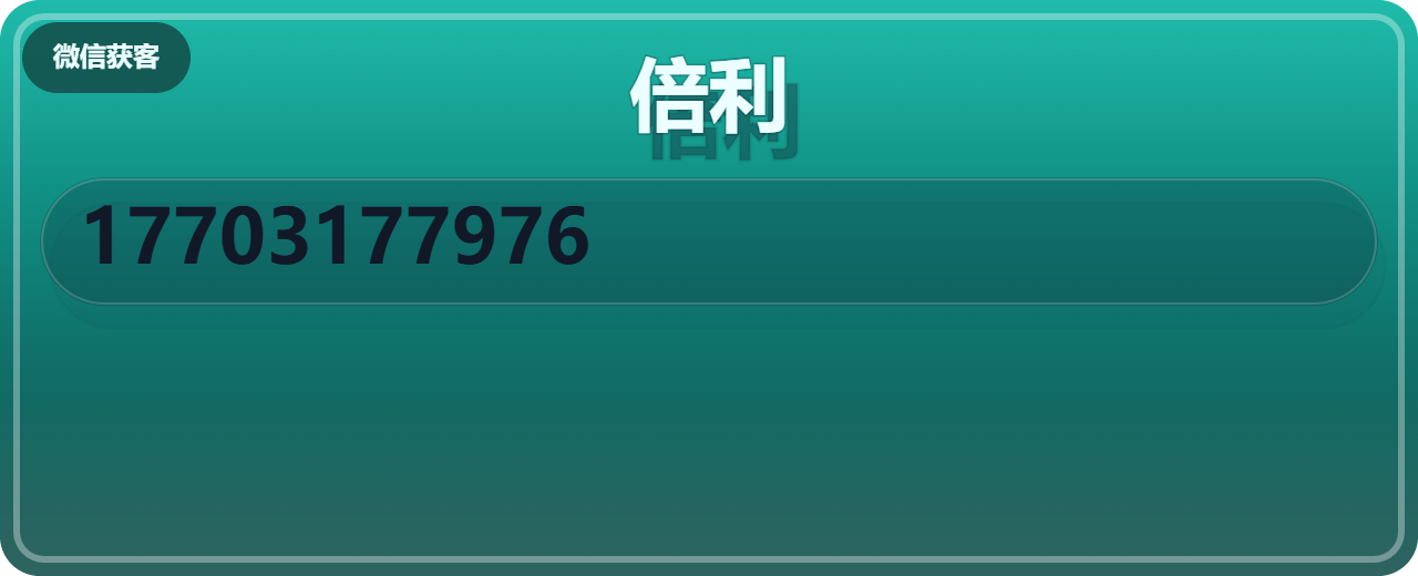 河北倍利管道装备有限公司 企业相册缩略图 1
