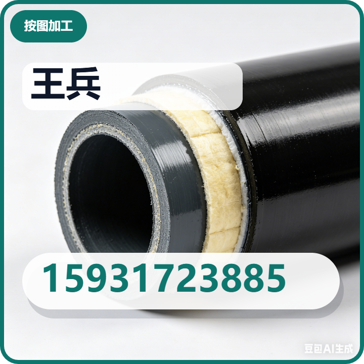 河间市王兵紧固件厂 企业相册缩略图 2