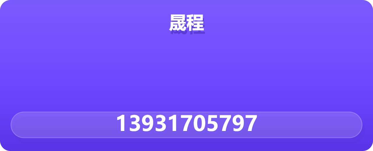 青县晟程阀门制造有限公司 企业相册缩略图 1