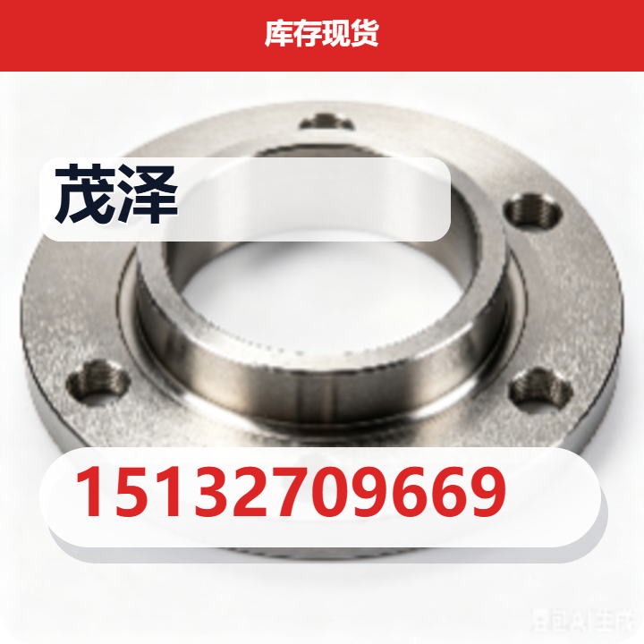 泊头市茂泽阀门有限公司 企业相册缩略图 2