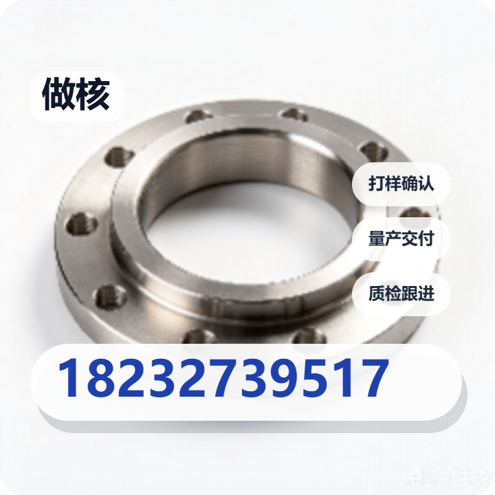 河间市做核紧固件厂 企业相册缩略图 2