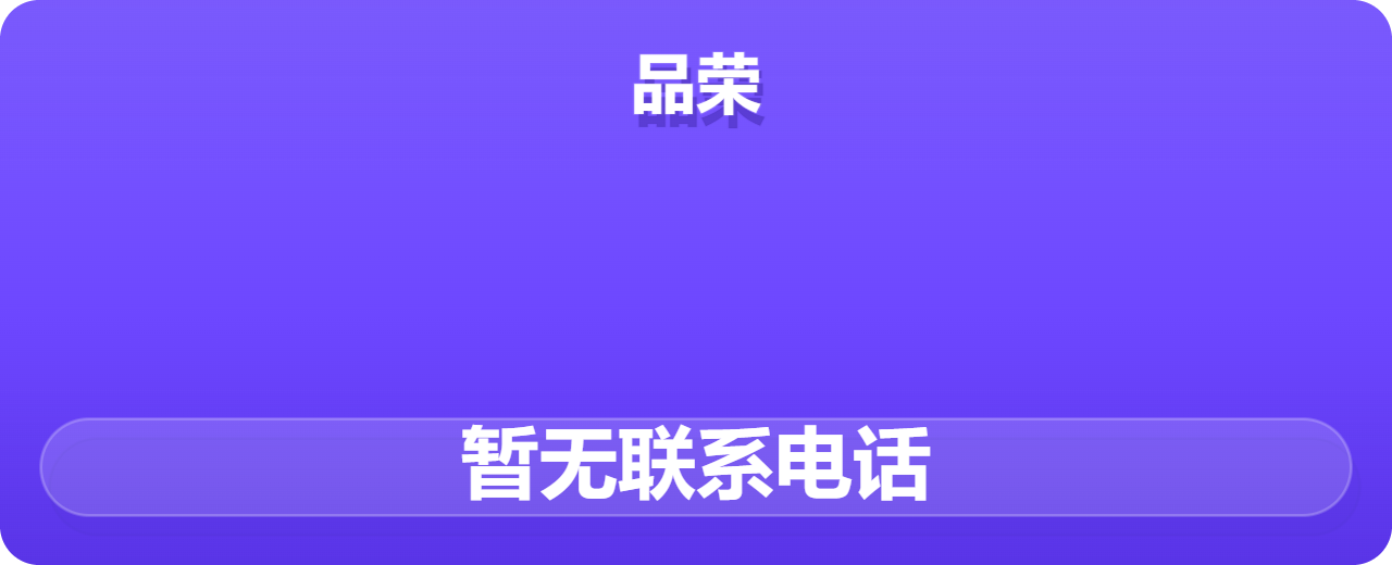 河间市品荣紧固件厂 企业相册缩略图 1